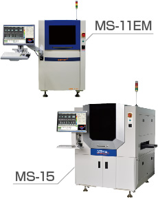 MS-15・MS-11シリーズ（3次元クリームはんだ印刷検査装置）写真